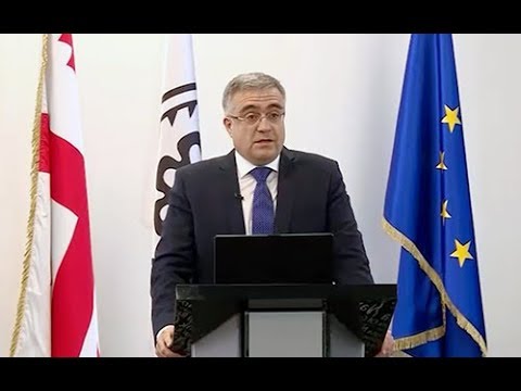 მონეტარული პოლიტიკის ანგარიშის პრეზენტაცია  - მაისი 2019